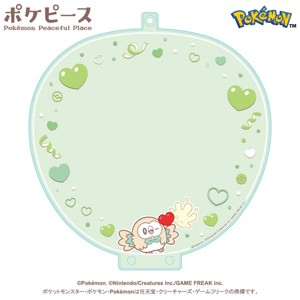 ポケピース うちわケース ④モクロー&マホミル - 公式商品画像 | AniSmile