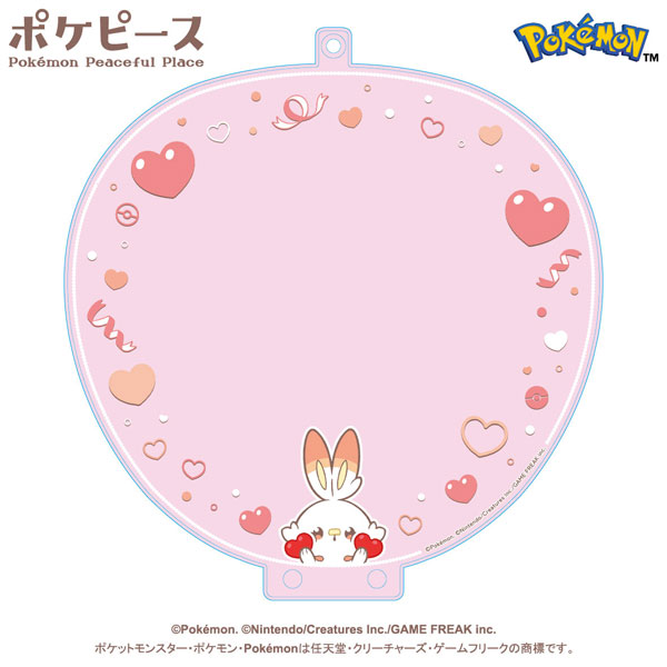 ポケピース うちわケース ③ヒバニー - 公式商品画像 | AniSmile