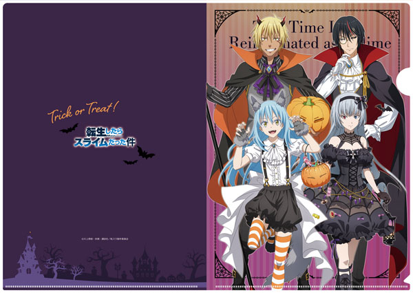 転生したらスライムだった件 描き下ろしクリアファイル (集合/ハロウィン) - 公式商品画像 | AniSmile