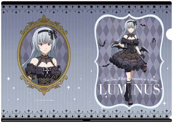 転生したらスライムだった件 描き下ろしクリアファイル (ルミナス/ハロウィン) - 公式商品画像 | AniSmile