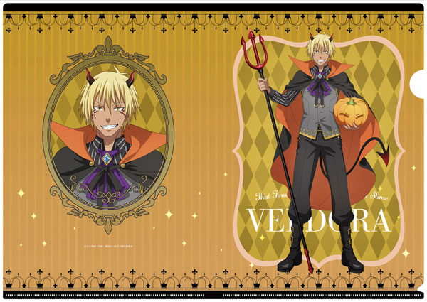 転生したらスライムだった件 描き下ろしクリアファイル (ヴェルドラ/ハロウィン) - 公式商品画像 | AniSmile
