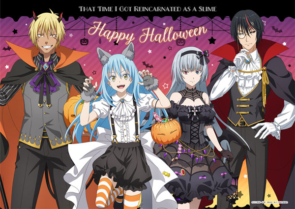 転生したらスライムだった件 描き下ろしB2キラキラ布ポスター (集合/ハロウィン) - 公式商品画像 | AniSmile