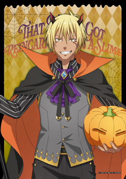 転生したらスライムだった件 描き下ろしB2キラキラ布ポスター (ヴェルドラ/ハロウィン) - 公式商品画像 | AniSmile
