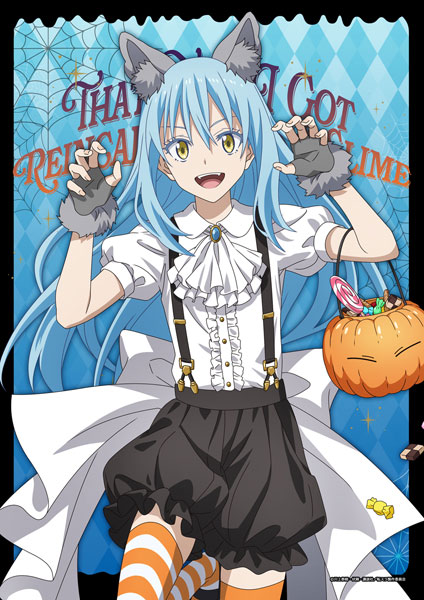 転生したらスライムだった件 描き下ろしB2キラキラ布ポスター (リムル/ハロウィン) - AniSmile