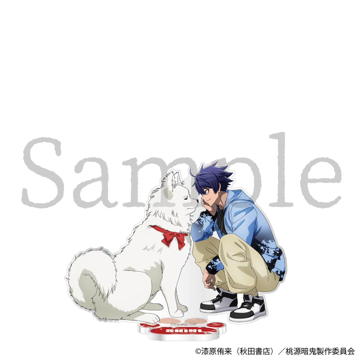 桃源暗鬼 アクリルスタンド 描き起こし 一ノ瀬四季 - 公式商品画像 | AniSmile