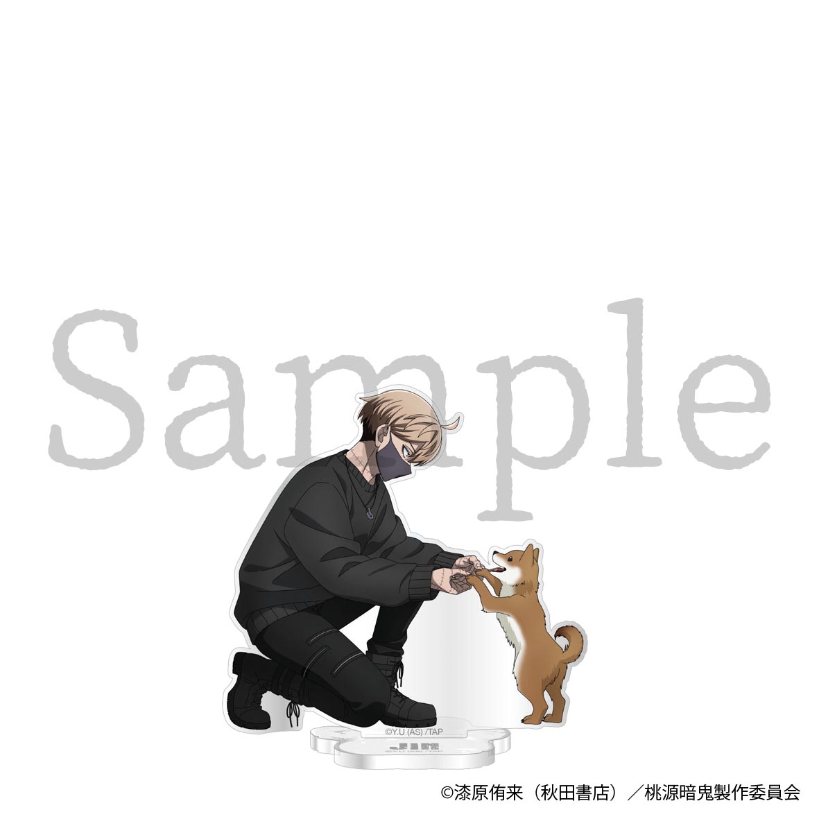 桃源暗鬼 アクリルスタンド 描き起こし 皇后崎 迅 - 公式商品画像 | AniSmile