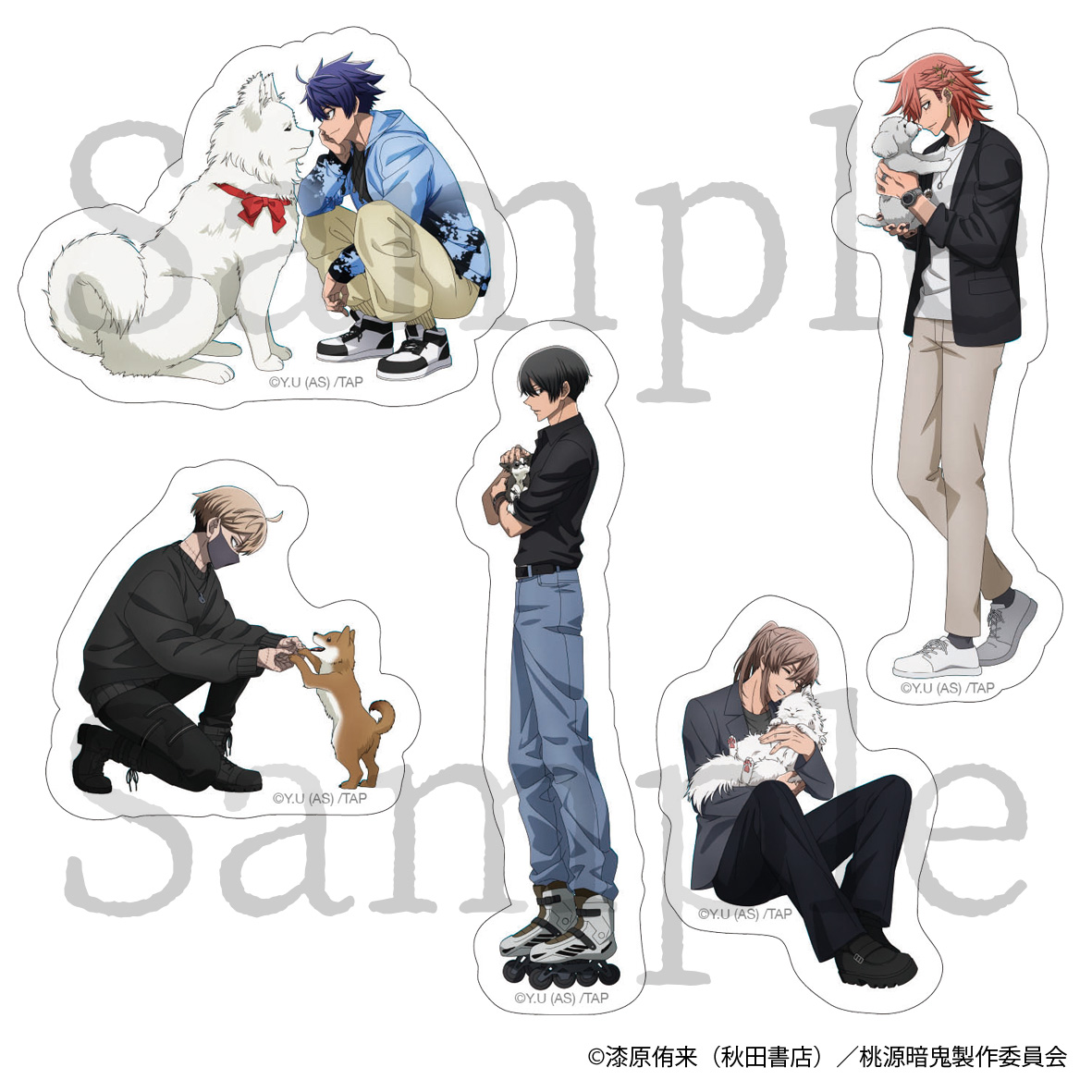 桃源暗鬼 ステッカーセット 描き起こしVer. - official product image | AniSmile