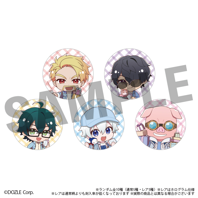 ドズル社 ランダムミニキャラ缶バッジ 全10種 - 公式商品画像 | AniSmile