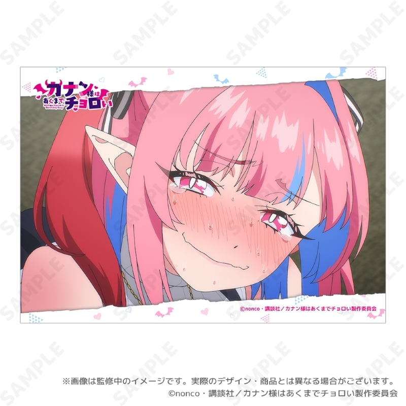 TVアニメ『カナン様はあくまでチョロい』 トレーディング場面写ブロマイド 画像 6 | AniSmile