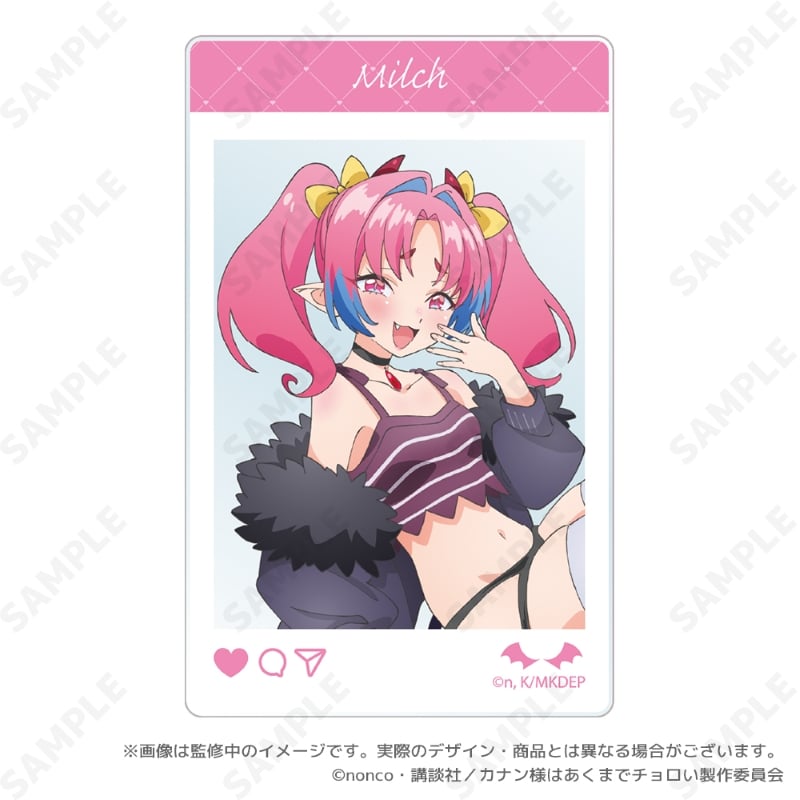 TVアニメ『カナン様はあくまでチョロい』 アクリルフォト 5.ミルチ - 公式商品画像 | AniSmile