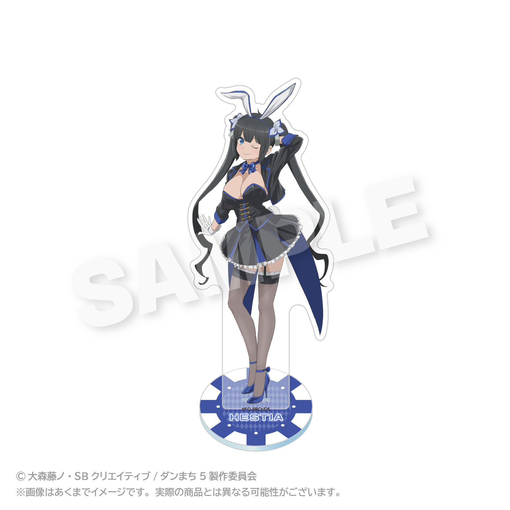 ダンジョンに出会いを求めるのは間違っているだろうか アクリルスタンド ヘスティア - 公式商品画像 | AniSmile