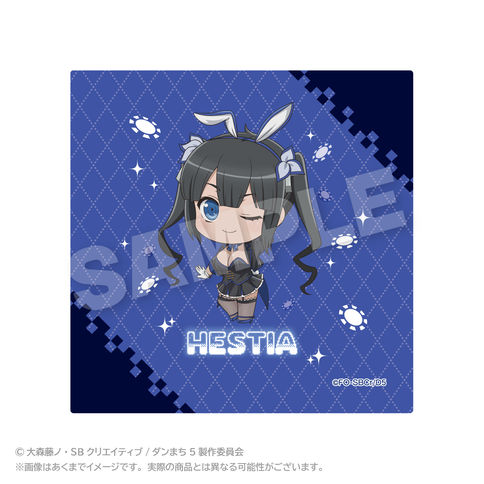 ダンジョンに出会いを求めるのは間違っているだろうか ミニタオル ヘスティア - 公式商品画像 | AniSmile