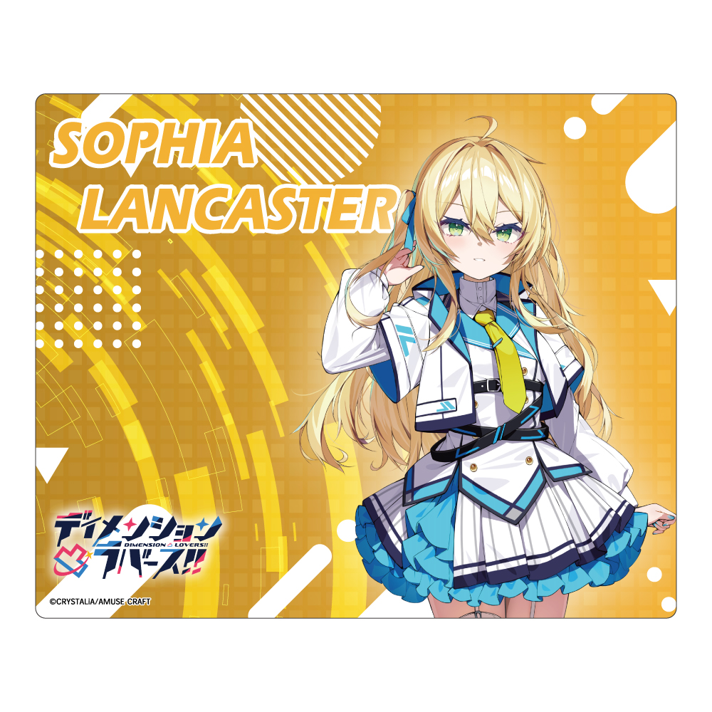 ディメンション凸ラバース!! マウスパッド ソフィア・ランカスター 画像 2 | AniSmile