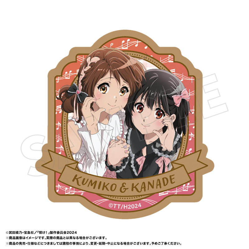 最終楽章 響け_ユーフォニアム 木製バッジ E 久美子&奏 - 公式商品画像 | AniSmile