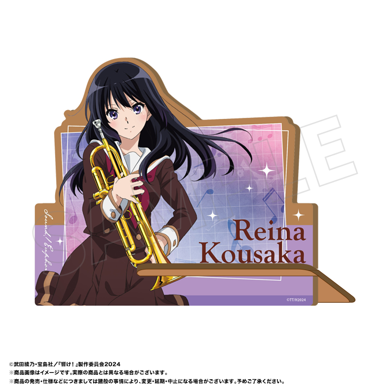 最終楽章 響け_ユーフォニアム 木製スマホスタンド B 麗奈 - 公式商品画像 | AniSmile