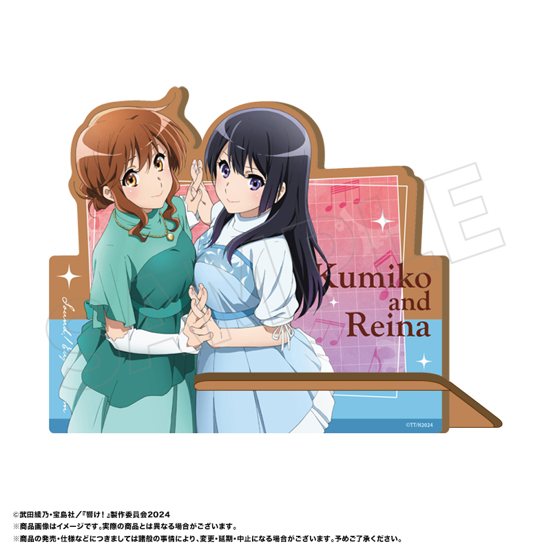 最終楽章 響け_ユーフォニアム 木製スマホスタンド E 久美子&麗奈(演奏会スタイル) - 公式商品画像 | AniSmile