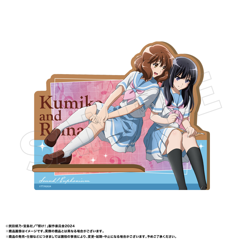 最終楽章 響け_ユーフォニアム 木製スマホスタンド D 久美子&麗奈(夏制服) - 公式商品画像 | AniSmile