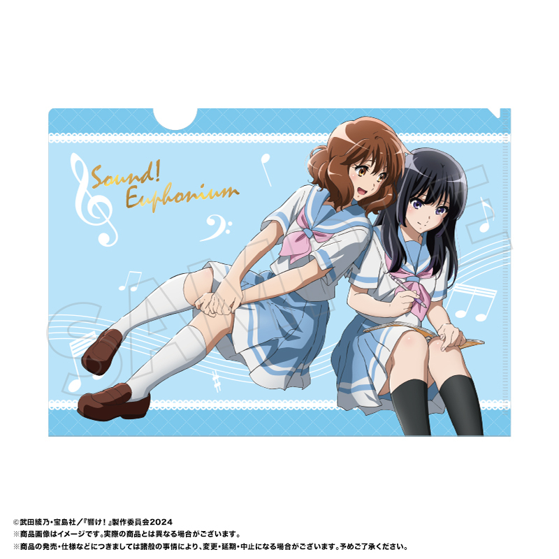 最終楽章 響け_ユーフォニアム 箔押しクリアファイル B 夏制服 - 公式商品画像 | AniSmile
