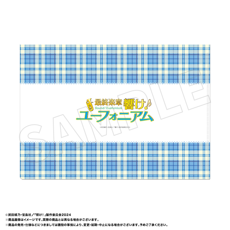 最終楽章 響け_ユーフォニアム 箔押しクリアファイル A お花 画像 2 | AniSmile
