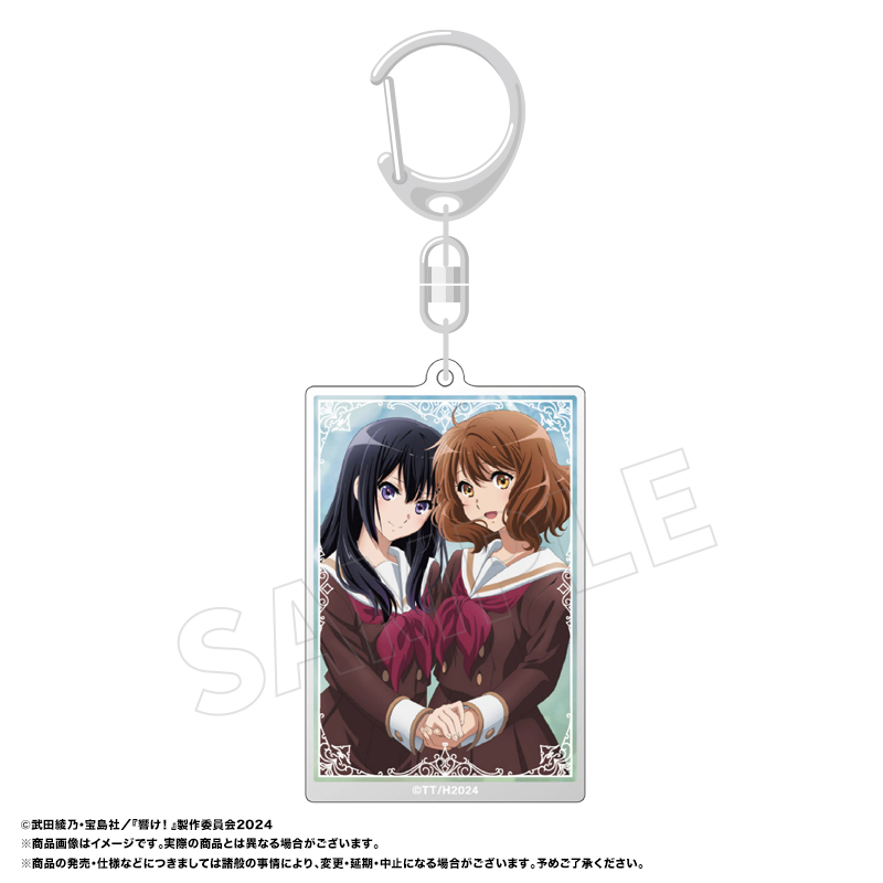 最終楽章 響け_ユーフォニアム レイヤーキーホルダー C 久美子&麗奈(冬制服) - 公式商品画像 | AniSmile