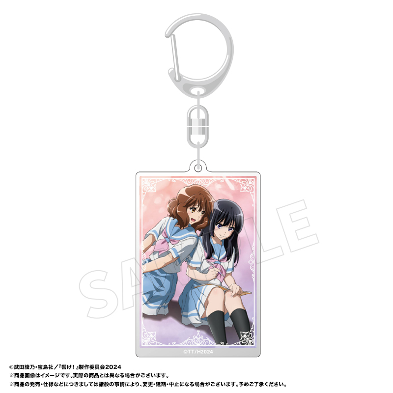 最終楽章 響け_ユーフォニアム レイヤーキーホルダー B 久美子&麗奈(夏制服) - 公式商品画像 | AniSmile