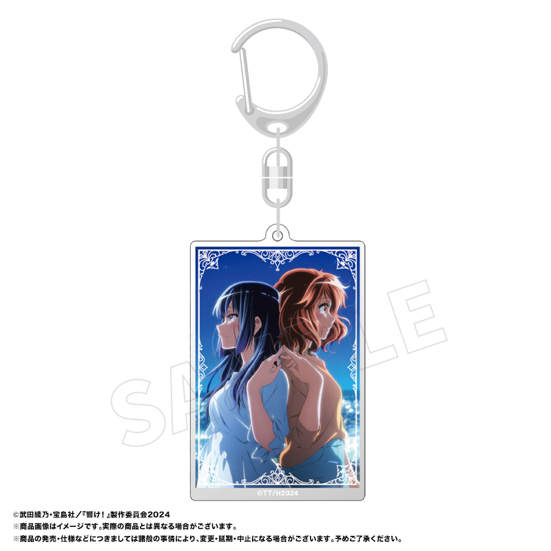 最終楽章 響け_ユーフォニアム レイヤーキーホルダー D 青春の価値 - 公式商品画像 | AniSmile