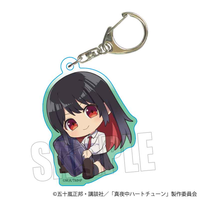 ぎゅぎゅっとアクリルキーホルダー 真夜中ハートチューン/雨月 しのぶ - 公式商品画像 | AniSmile