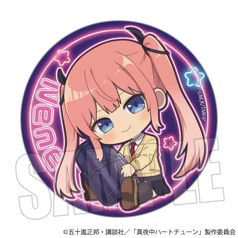 トレーディング缶バッジ 真夜中ハートチューン/ぎゅぎゅっと 画像 3 | AniSmile