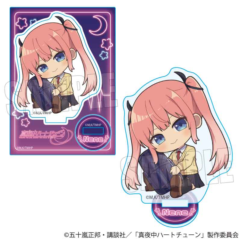 ぎゅぎゅっとミニスタンド 真夜中ハートチューン/日芽川 寧々 - 公式商品画像 | AniSmile