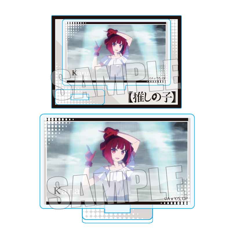 メモリーズミニスタンド 第3期ver. 【推しの子】/有馬かなA - 公式商品画像 | AniSmile