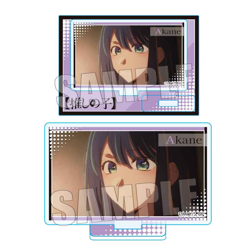 メモリーズミニスタンド 第3期ver. 【推しの子】/黒川あかねB - 公式商品画像 | AniSmile