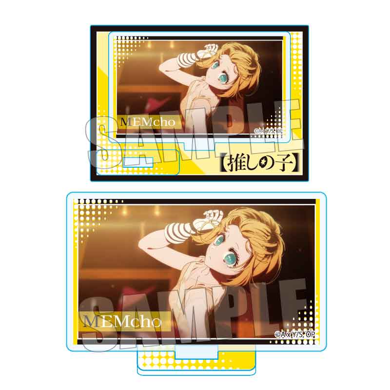 メモリーズミニスタンド 第3期ver. 【推しの子】/MEMちょA - 公式商品画像 | AniSmile
