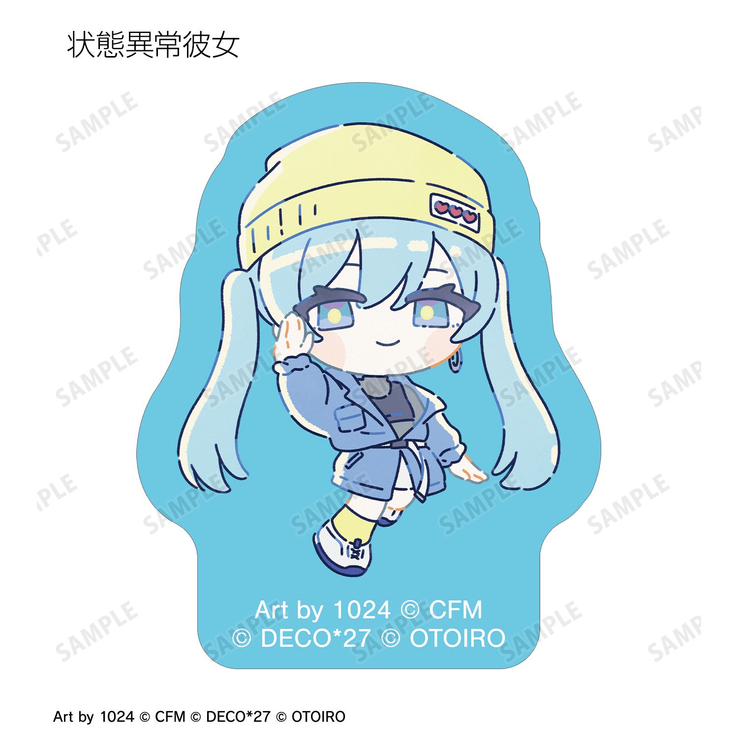 DECO27 feat.初音ミク MANNEQUIN Art by 1024 トレーディングアクリルマスコット(単位/単品) 画像 5 | AniSmile