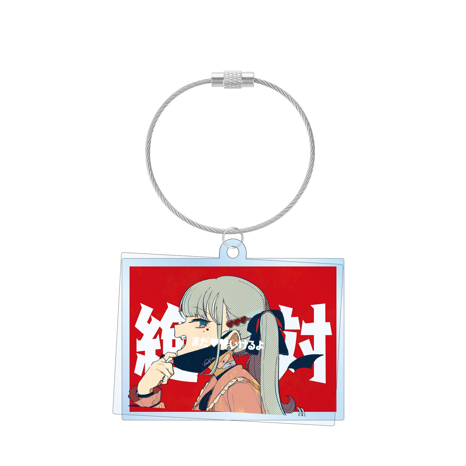DECO*27 feat.初音ミク EXHIBITION Produced by DECO*27 / OTOIRO ヴァンパイア 2連ワイヤーBIGアクリルキーホルダー - 公式商品画像 | AniSmile