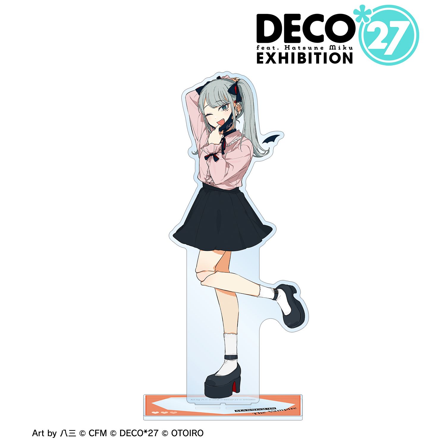 DECO*27 feat.初音ミク EXHIBITION Produced by DECO*27 / OTOIRO MANNEQUIN ヴァンパイア BIGアクリルスタンド 画像 2 | AniSmile