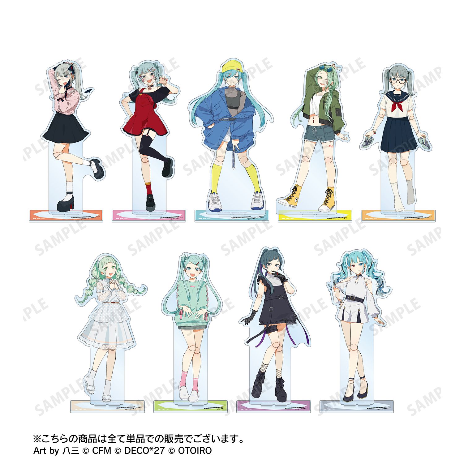 DECO*27 feat.初音ミク EXHIBITION Produced by DECO*27 / OTOIRO MANNEQUIN 状態異常彼女 BIGアクリルスタンド 画像 4 | AniSmile