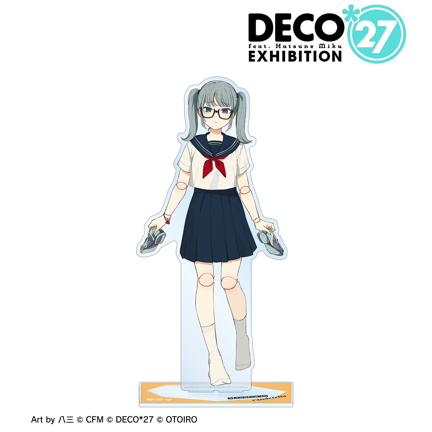 DECO*27 feat.初音ミク EXHIBITION Produced by DECO*27 / OTOIRO MANNEQUIN シンデレラ BIGアクリルスタンド 画像 2 | AniSmile
