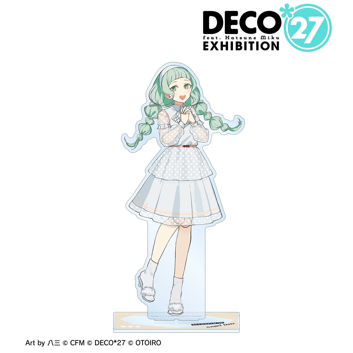 DECO*27 feat.初音ミク EXHIBITION Produced by DECO*27 / OTOIRO MANNEQUIN ケサランパサラン BIGアクリルスタンド - 公式商品画像 | AniSmile