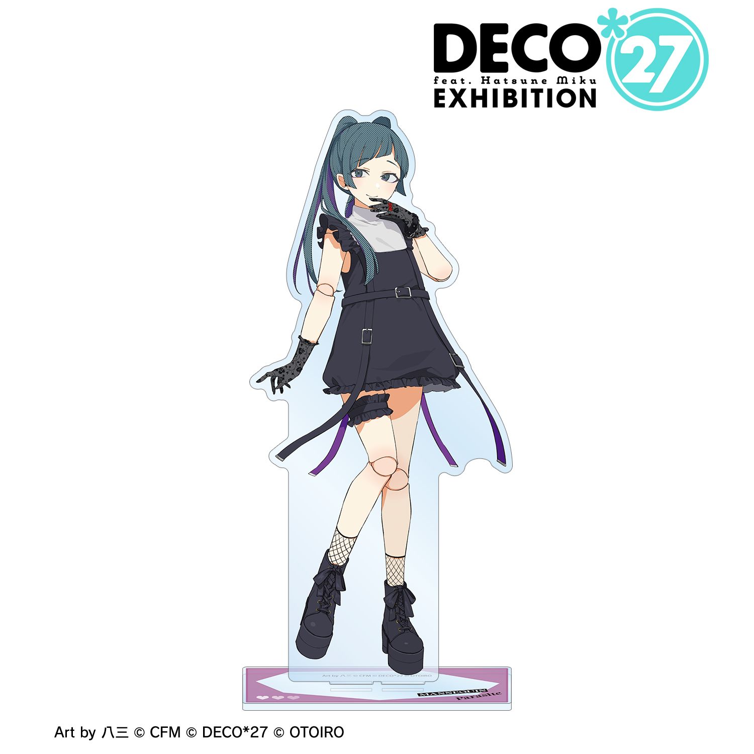 DECO*27 feat.初音ミク EXHIBITION Produced by DECO*27 / OTOIRO MANNEQUIN パラサイト BIGアクリルスタンド 画像 2 | AniSmile