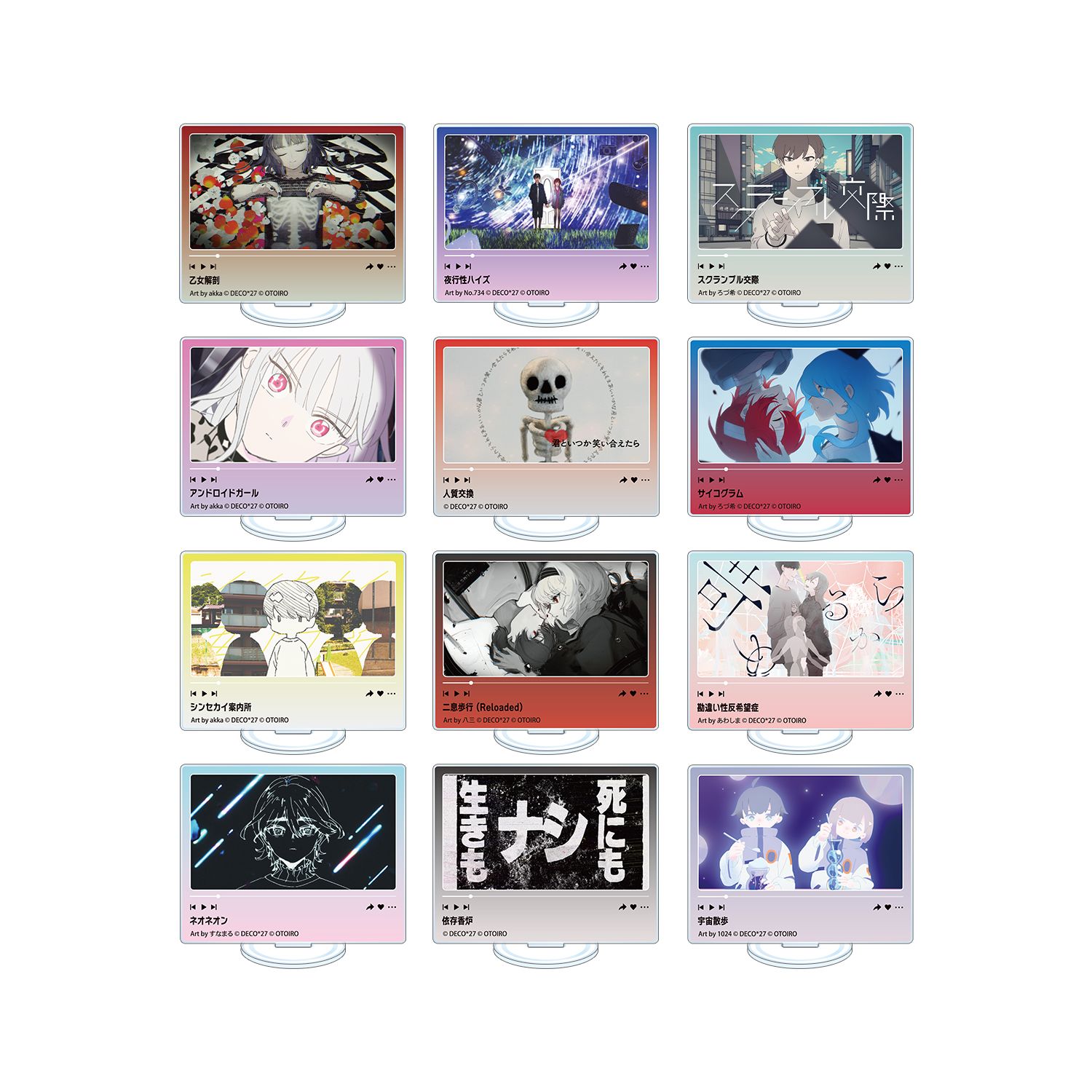 DECO*27 feat.初音ミク EXHIBITION Produced by DECO*27 / OTOIRO トレーディングサムネイルアクリルスタンド ver.A(単位/単品) - 公式商品画像 | AniSmile