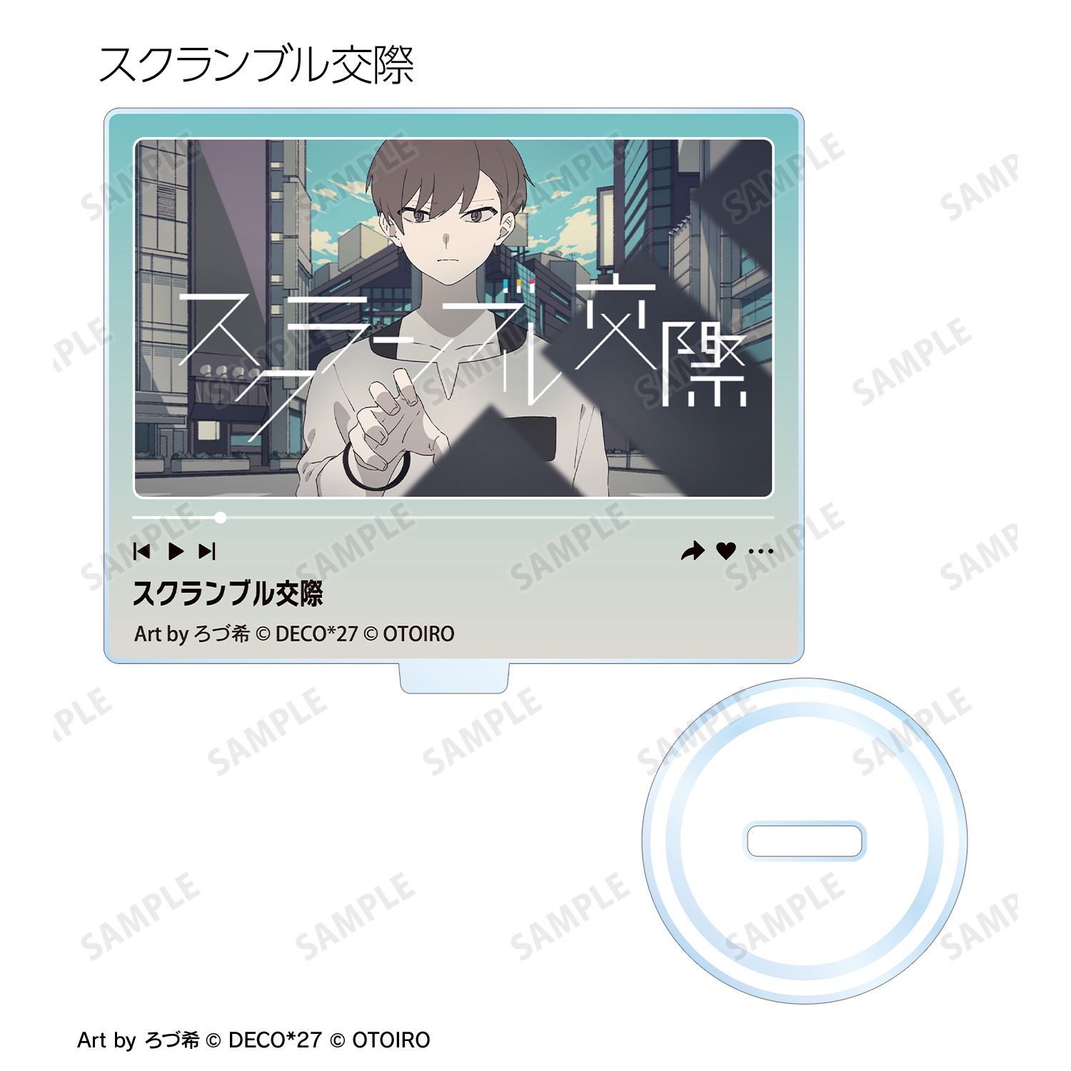 DECO*27 feat.初音ミク EXHIBITION Produced by DECO*27 / OTOIRO トレーディングサムネイルアクリルスタンド ver.A(単位/単品) 画像 5 | AniSmile