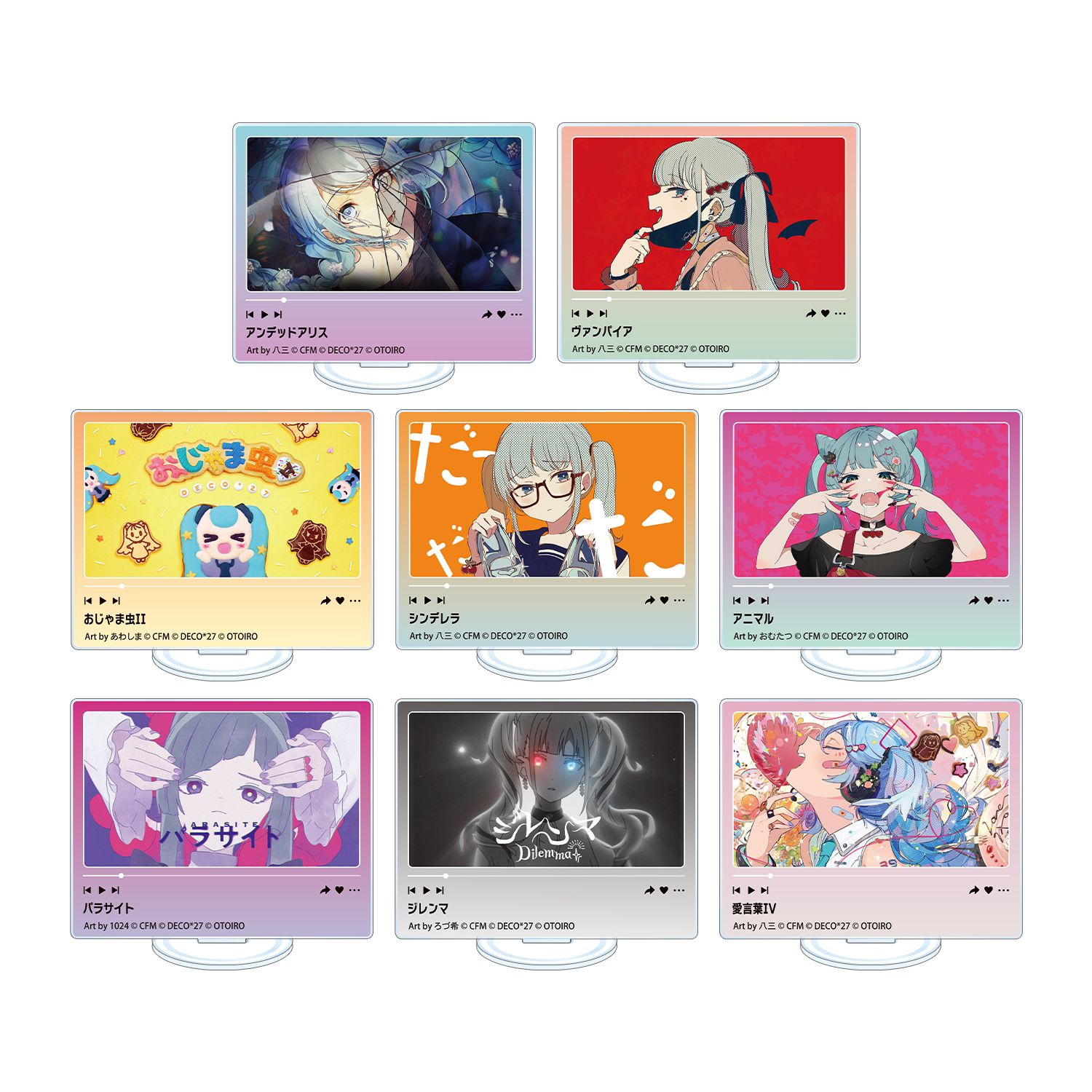 DECO*27 feat.初音ミク EXHIBITION Produced by DECO*27 / OTOIRO トレーディングサムネイルアクリルスタンド ver.B(単位/単品) - official product image | AniSmile