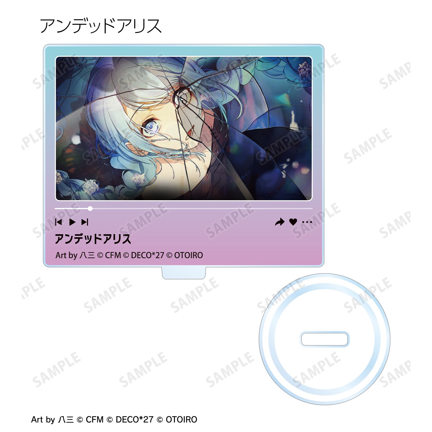 DECO*27 feat.初音ミク EXHIBITION Produced by DECO*27 / OTOIRO トレーディングサムネイルアクリルスタンド ver.B(単位/単品) Image 2 | AniSmile