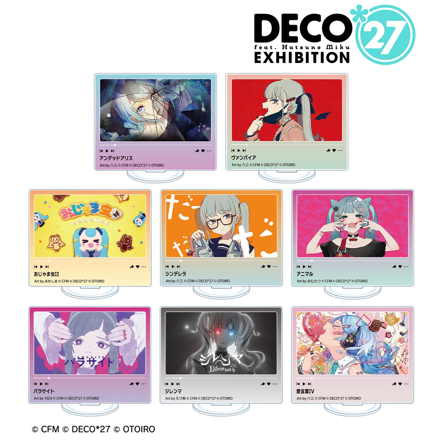 DECO*27 feat.初音ミク EXHIBITION Produced by DECO*27 / OTOIRO トレーディングサムネイルアクリルスタンド ver.B(単位/単品) Image 3 | AniSmile