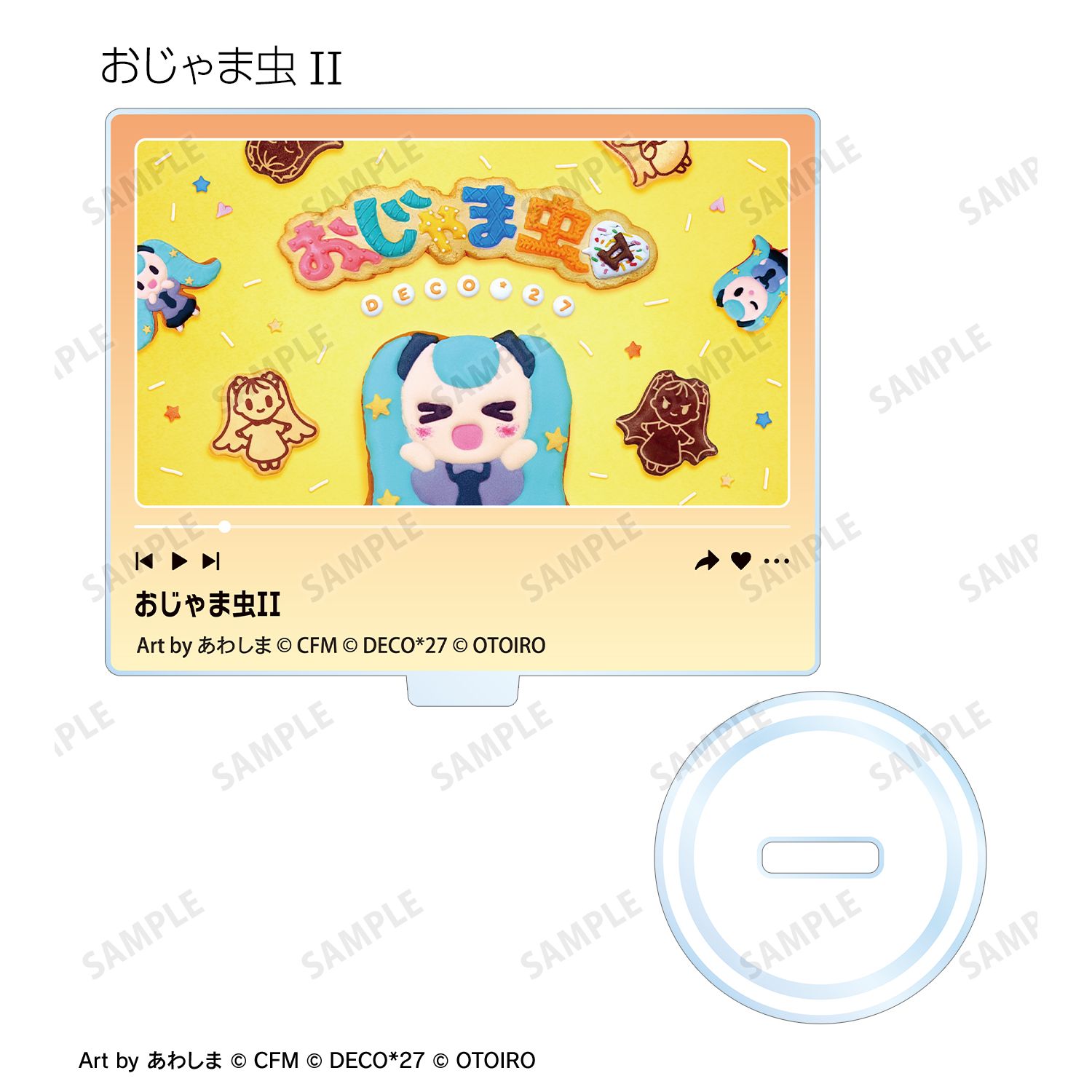 DECO*27 feat.初音ミク EXHIBITION Produced by DECO*27 / OTOIRO トレーディングサムネイルアクリルスタンド ver.B(単位/単品) Image 4 | AniSmile