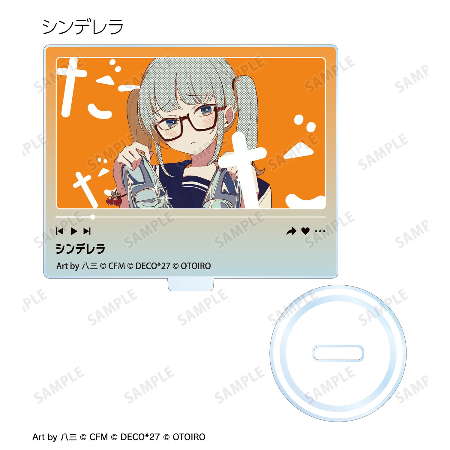 DECO*27 feat.初音ミク EXHIBITION Produced by DECO*27 / OTOIRO トレーディングサムネイルアクリルスタンド ver.B(単位/単品) Image 5 | AniSmile