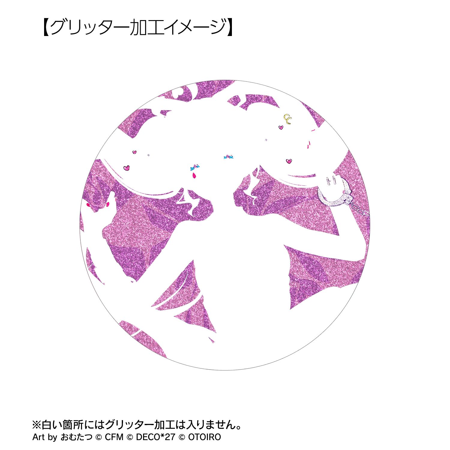 DECO*27 feat.初音ミク EXHIBITION Produced by DECO*27 / OTOIRO ラビットホール 75mmグリッター缶バッジ 画像 2 | AniSmile