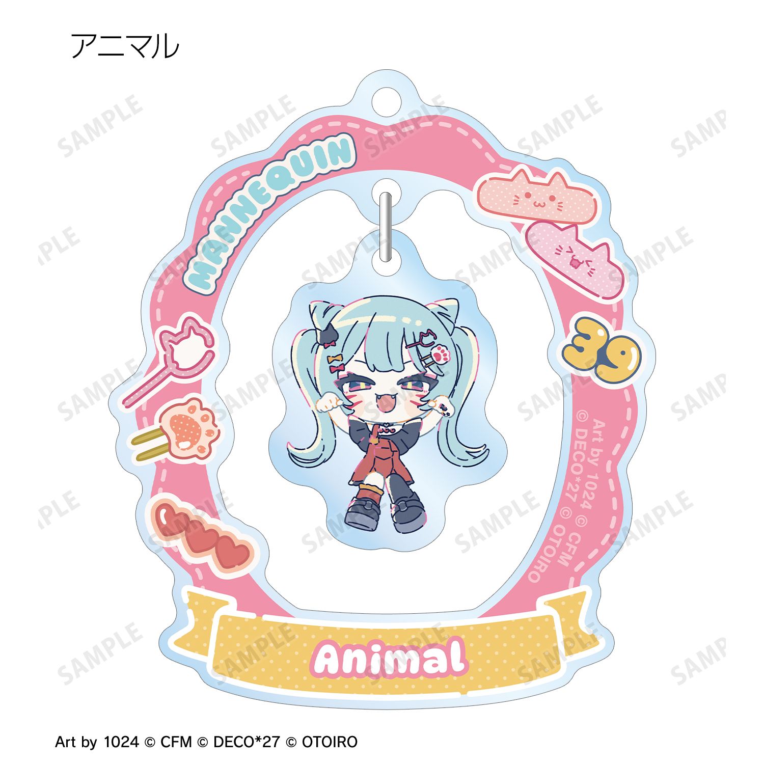 DECO27 feat.初音ミク MANNEQUIN Art by 1024 トレーディングゆらゆらアクリルキーホルダー(単位/単品) 画像 4 | AniSmile