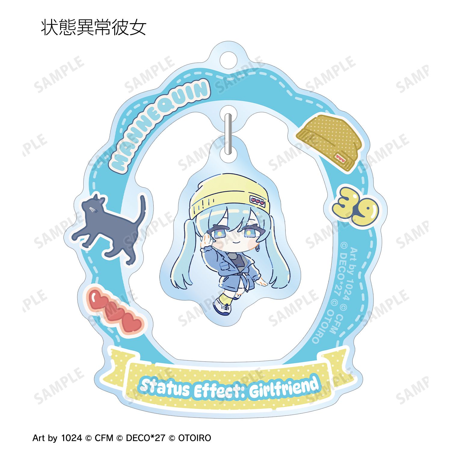 DECO27 feat.初音ミク MANNEQUIN Art by 1024 トレーディングゆらゆらアクリルキーホルダー(単位/単品) 画像 6 | AniSmile