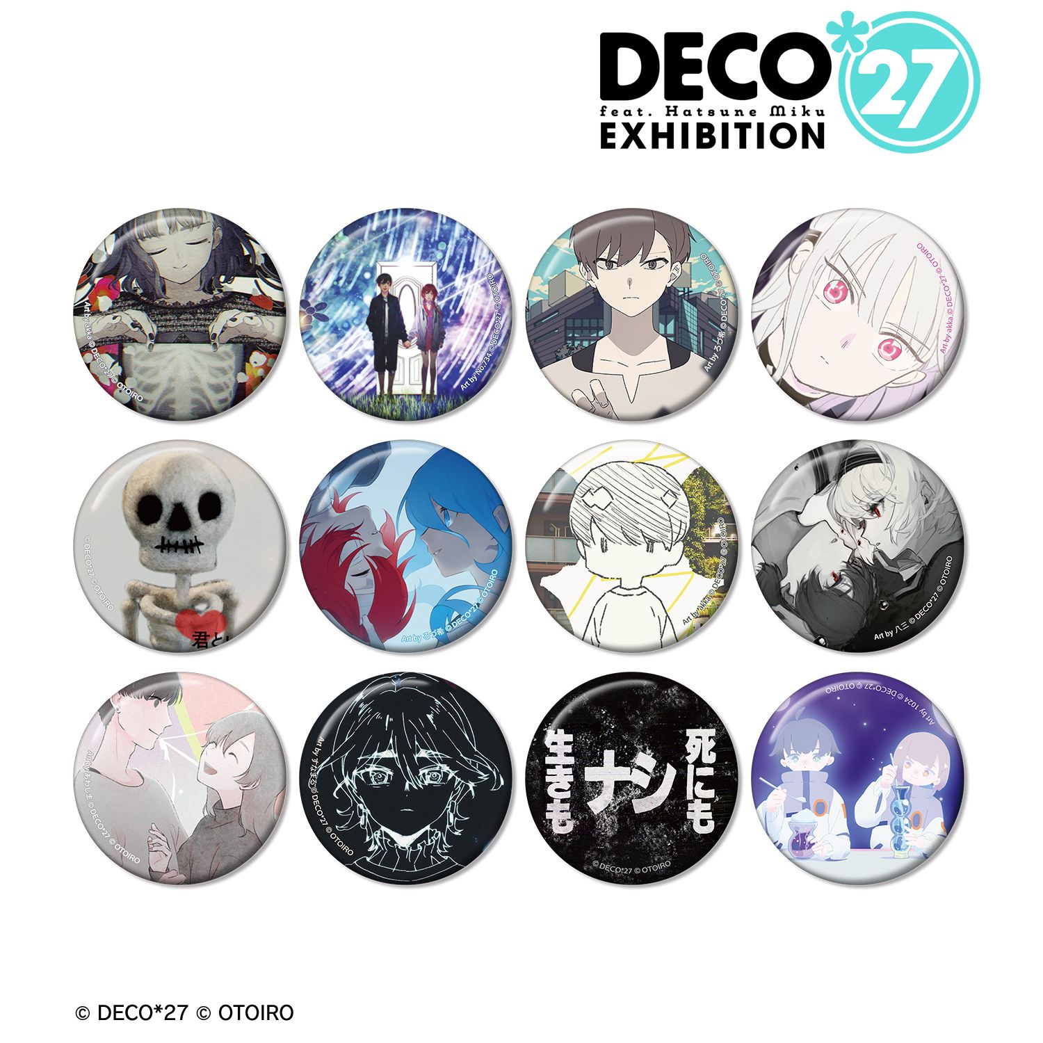 DECO*27 feat.初音ミク EXHIBITION Produced by DECO*27 / OTOIRO トレーディングサムネイル缶バッジ ver.A(単位/単品) 画像 2 | AniSmile